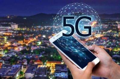 4G手機清庫存潮涌，能否平穩(wěn)用到2020年？5G時代服務(wù)的變與不變