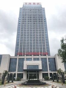 賦能城市新未來 日照人力資源服務產(chǎn)業(yè)園的探索與實踐