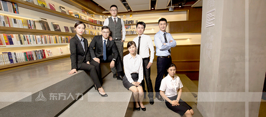 寧波東方人力資源服務官網(wǎng) 打造專業(yè)人力資源服務新標桿
