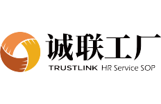 浙江人力資源服務(wù)博覽會(huì) 創(chuàng)新引領(lǐng)，服務(wù)新時(shí)代